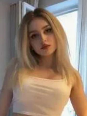 Беатриса